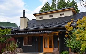 はなぞの温泉 花圃の里